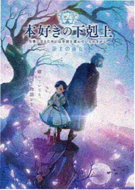 美味人妻韩剧 第13集
